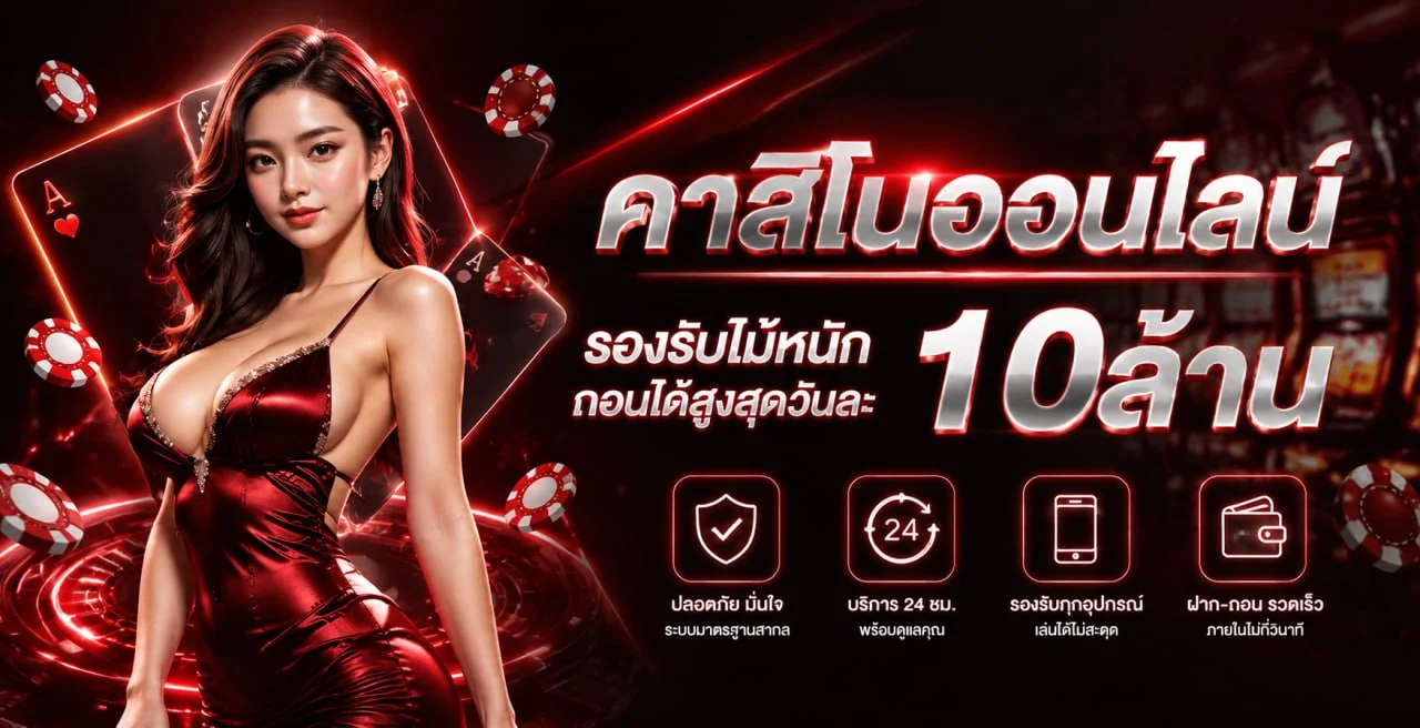 สล็อตออนไลน์ sxgame168 สล็อตเว็บตรง รวมค่ายดัง PG JILI Pragmatic