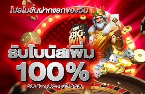 sxgame168 เว็บตรงคาสิโน สล็อต คาสิโนสด ครบวงจร