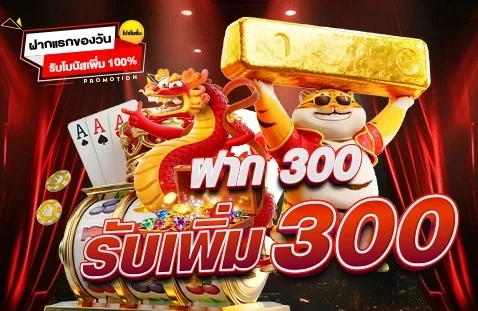 สล็อตเว็บตรง sxgame168 รวมค่ายดัง PG JILI Pragmatic