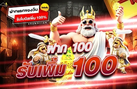 sxgame168 คาสิโนสด บาคาร่า Evolution Gaming