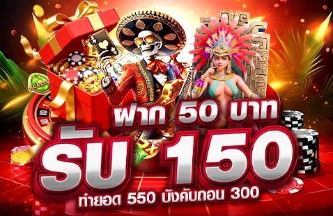 สล็อตเว็บตรง sxgame168 PG Soft JILI Pragmatic Play