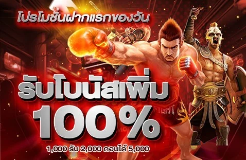 คาสิโนสด sxgame168 บาคาร่า รูเล็ต ถ่ายทอดสด